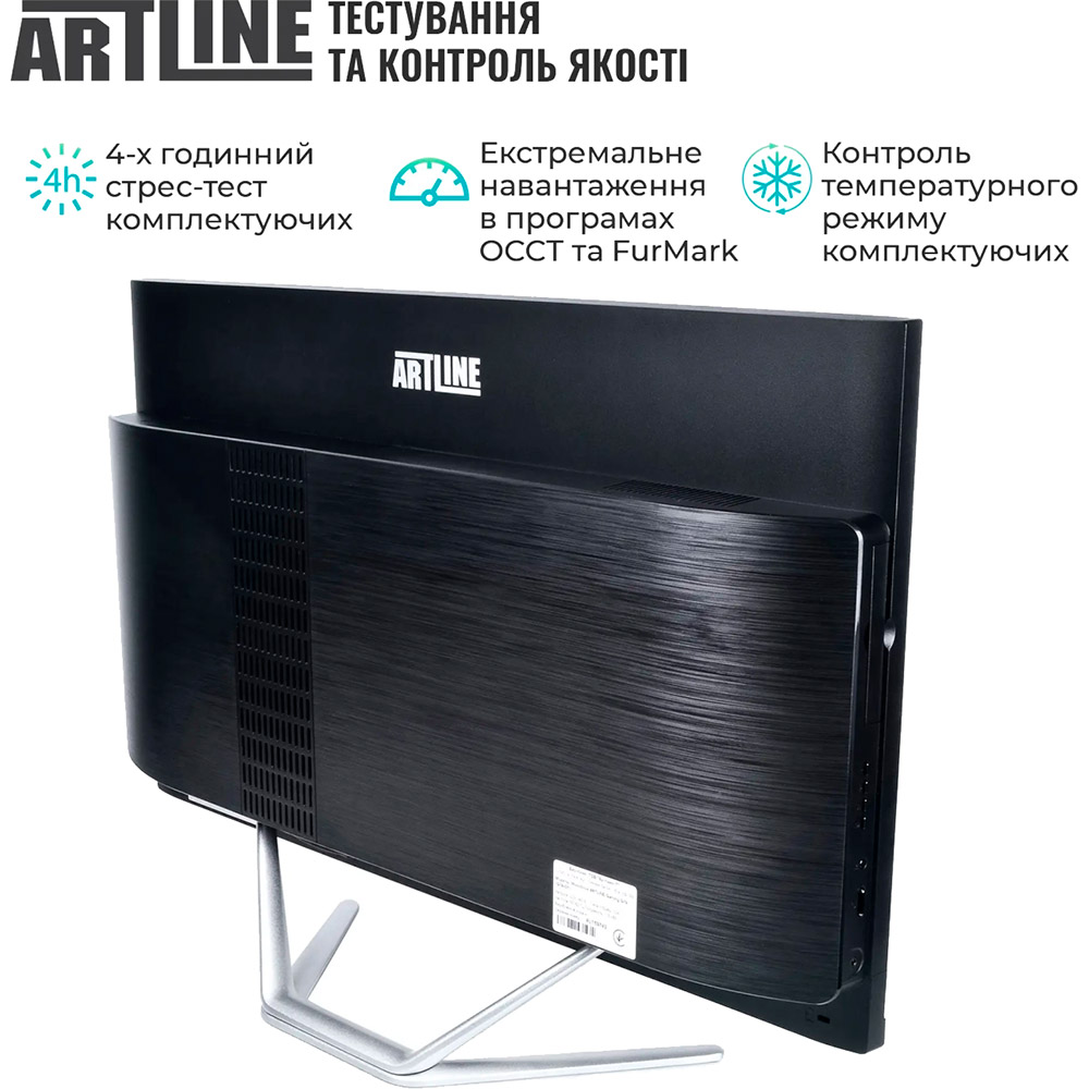 Моноблок ARTLINE Gaming G79 (G79v94) Роздільна здатність 2560 х 1440
