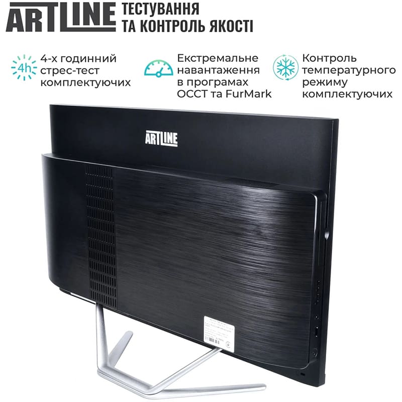 Моноблок ARTLINE Gaming G79 Windows 11 Home (G79v96Win) Максимальная частота процессора 4.6