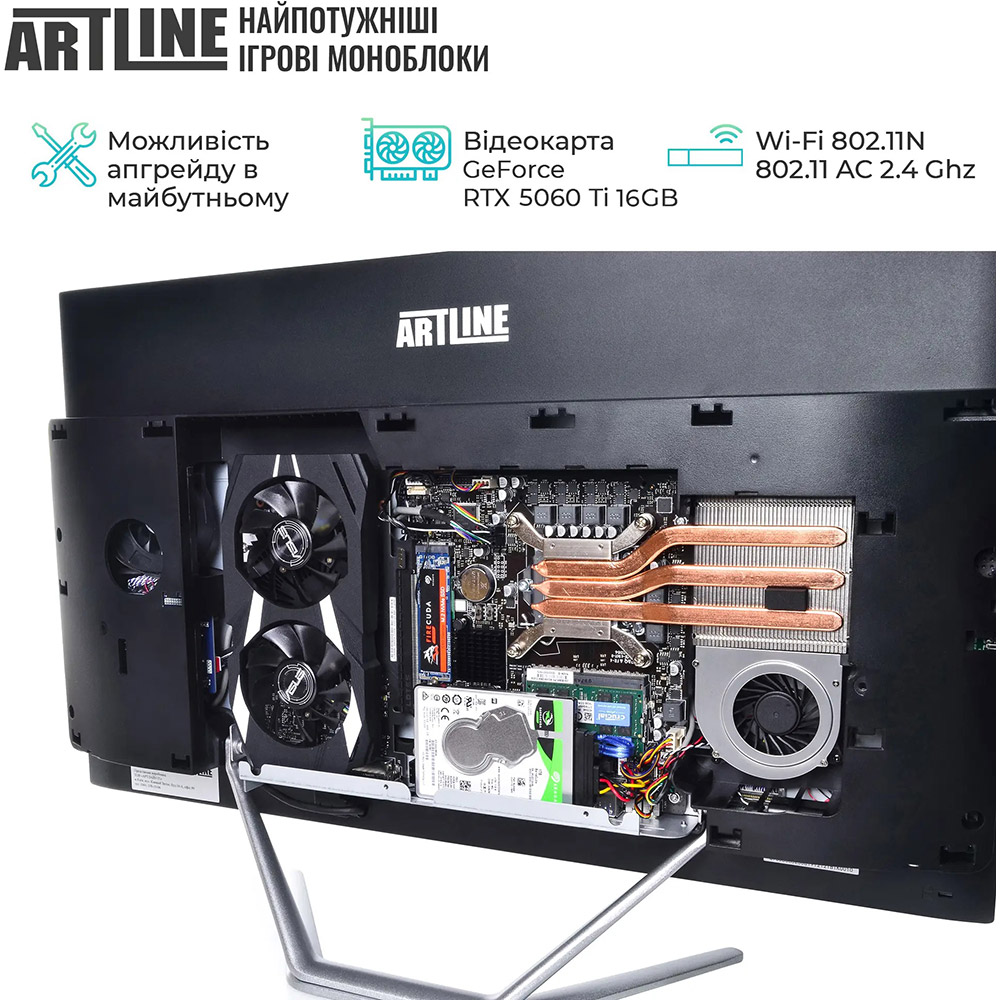 Моноблок ARTLINE Gaming G79 (G79v91Win) Диагональ 27