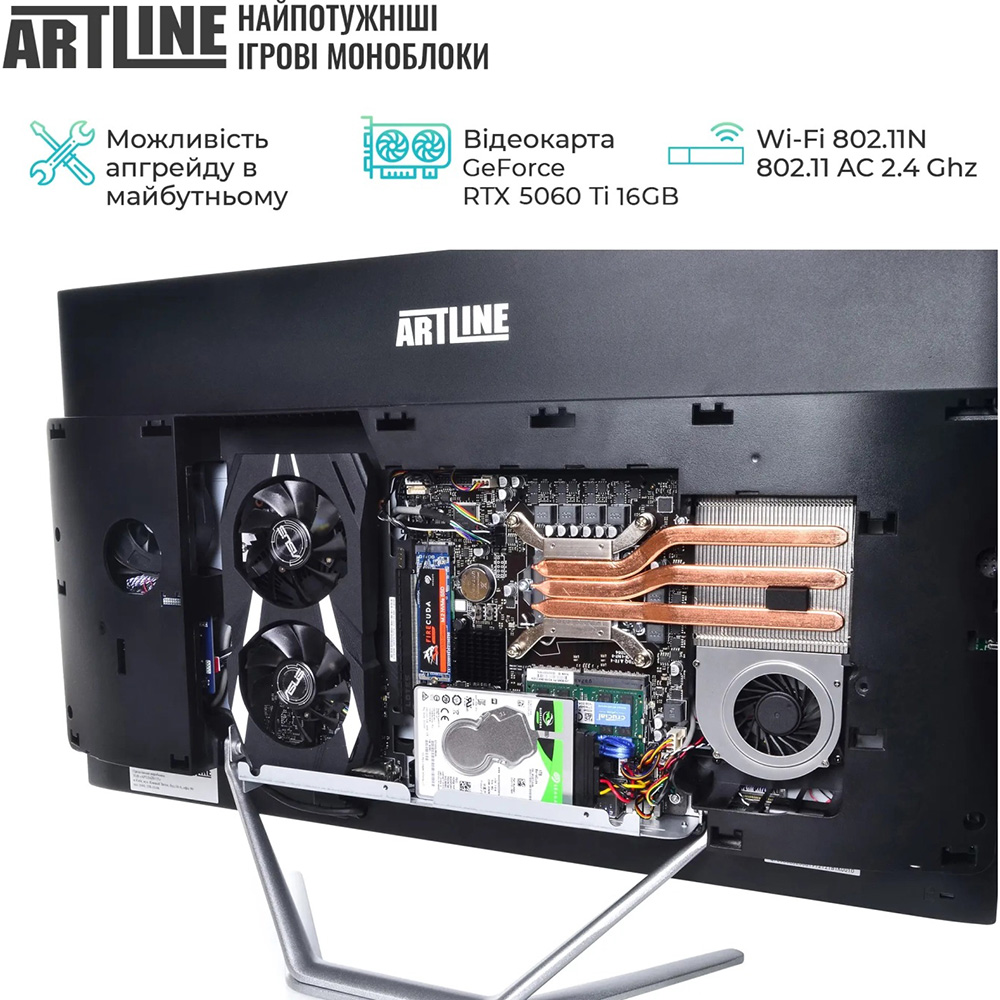 Моноблок ARTLINE Gaming G79 (G79v68) Матрица VA