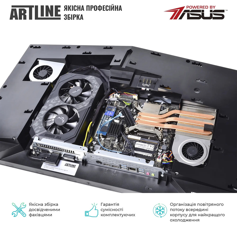 Моноблок ARTLINE Gaming G79 Windows 11 Home (G79v77win) Матрица VA