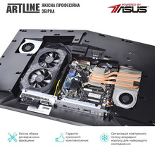 Моноблок ARTLINE Gaming G79 Windows 11 Home (G79v77win)