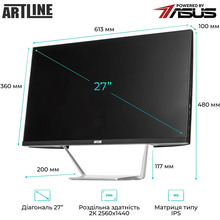 Моноблок ARTLINE Business M73 (M73v08)