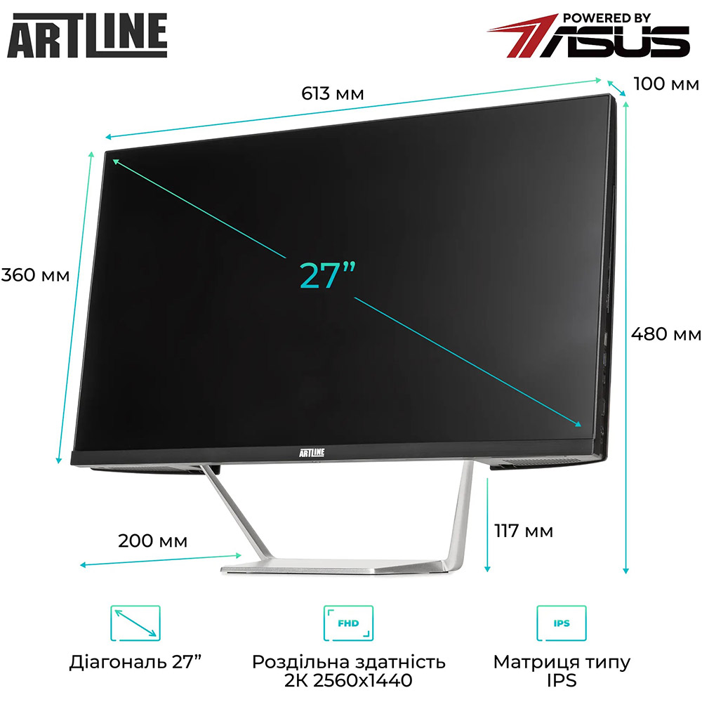 Изображение Моноблок ARTLINE Business M74 (M74v10)