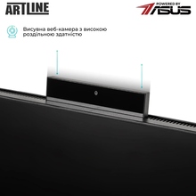 Моноблок ARTLINE Business M74 (M74v11)
