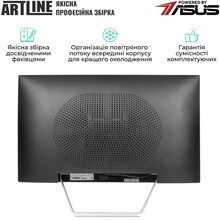 Моноблок ARTLINE Business M74 (M74v11)