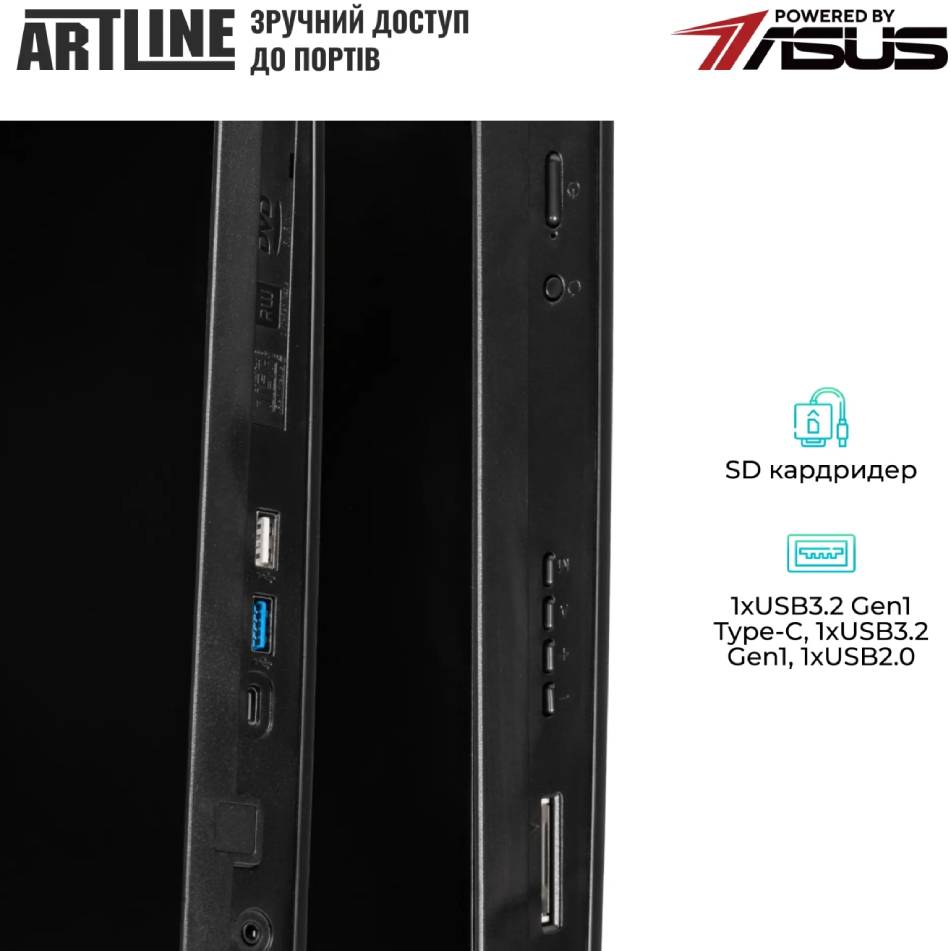 Покупка Моноблок RTLINE Business M76 Windows 11 Pro (M76v05Win)