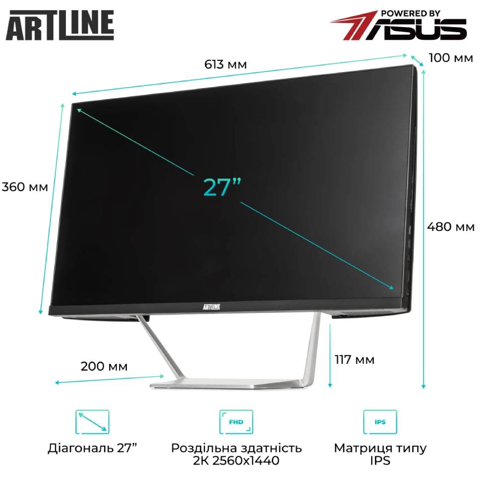Фото Моноблок RTLINE Business M76 Windows 11 Pro (M76v05Win)
