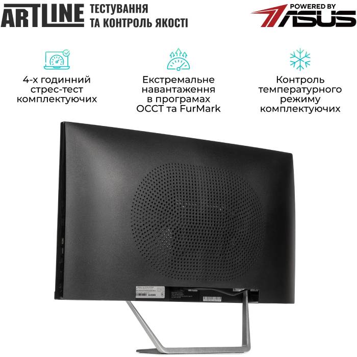 В Україні Моноблок RTLINE Business M76 Windows 11 Pro (M76v05Win)