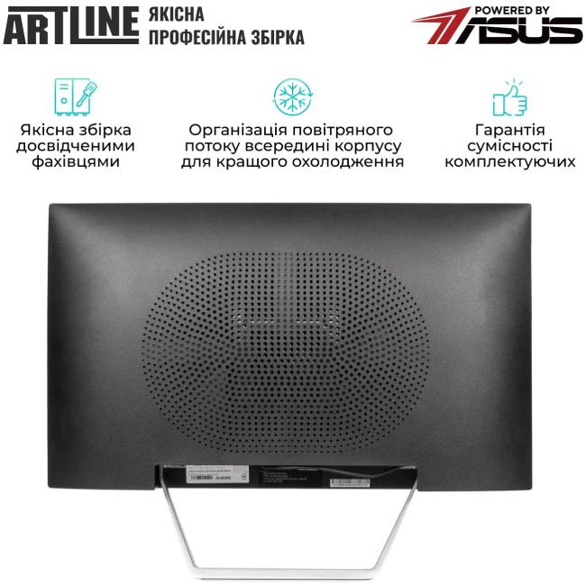 Покупка Моноблок ARTLINE Business M76 (M76v06)