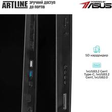 Моноблок ARTLINE Business M76 (M76v06)