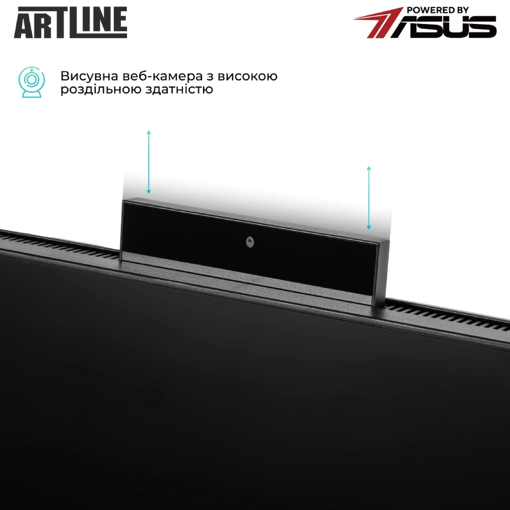 В Україні Моноблок ARTLINE Business M74 (M74v20)
