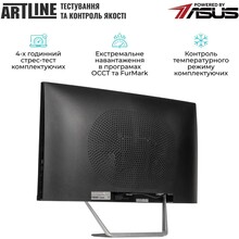 Моноблок ARTLINE Business M74 (M74v15)