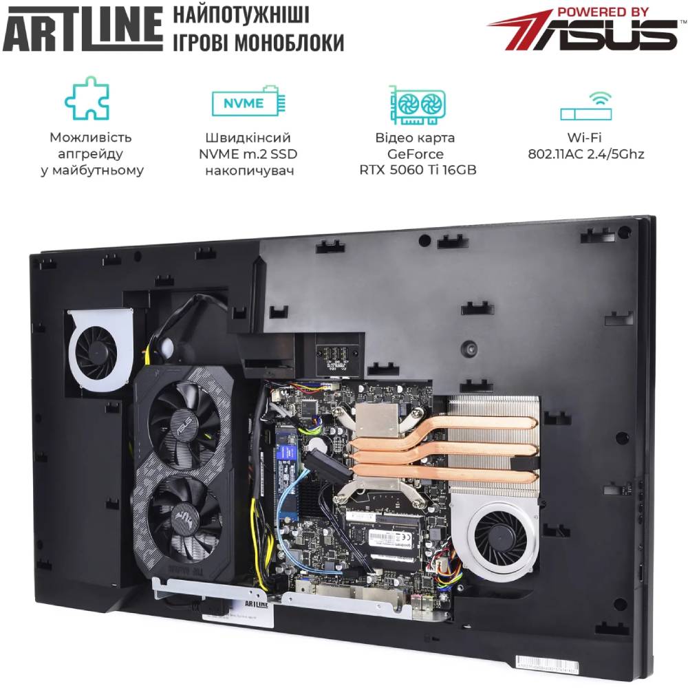 Покупка Моноблок ARTLINE Gaming G79 Black (G79v89)