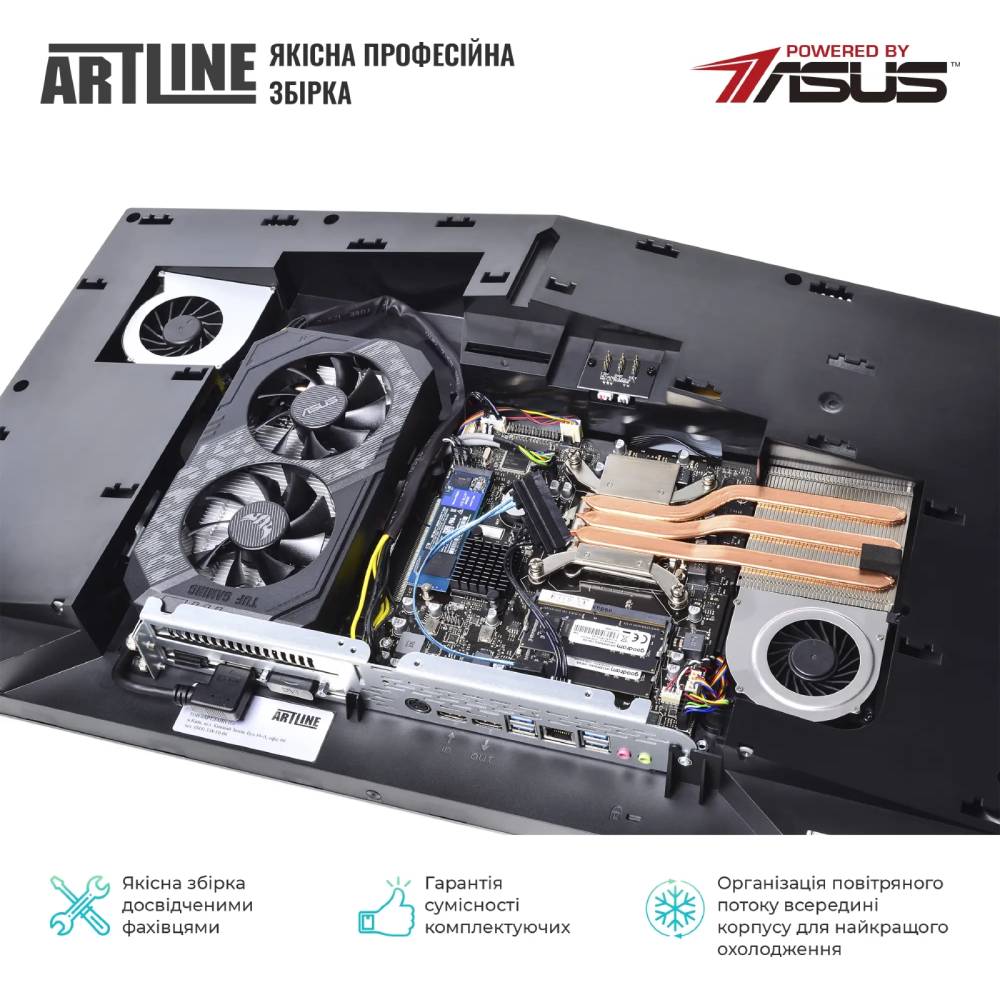 В Фокстрот Моноблок ARTLINE Gaming G79 Windows 11 Home Black (G79v89Win)