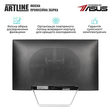Моноблок ARTLINE Business M77 (M77v11)