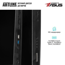 Моноблок ARTLINE Business M77 (M77v11)