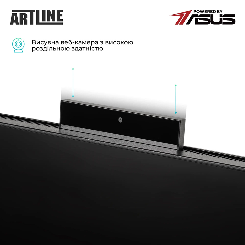 Заказать Моноблок ARTLINE Business M77 (M77v11)