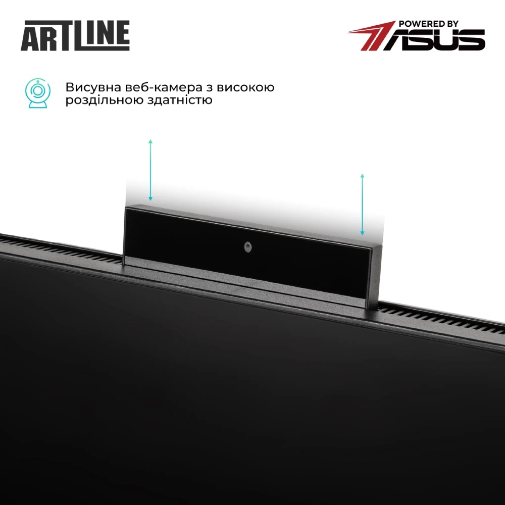 Заказать Моноблок ARTLINE Business M77 (M77v05)