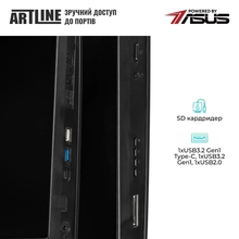 Моноблок ARTLINE Business M77 (M77v07Win)