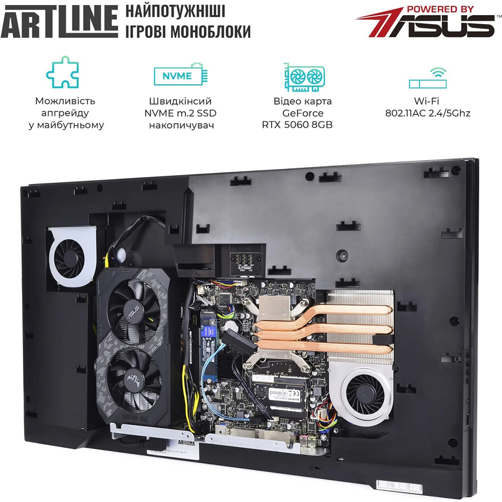 В інтернет магазині Моноблок ARTLINE Gaming G79 Black (G79v75)