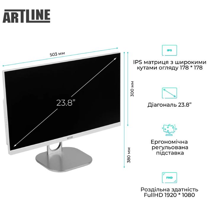 В Україні Моноблок ARTLINE Business M61 Windows 11 Pro (M61v42Win)