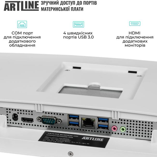 В інтернет магазині Моноблок ARTLINE Business M61 Windows 11 Pro (M61v42Win)