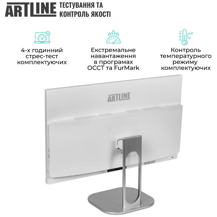 У Фокстрот Моноблок ARTLINE Business M61 Windows 11 Pro (M61v42Win)