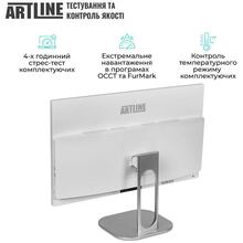 Моноблок ARTLINE Business M61 Windows 11 Pro (M61v42Win)