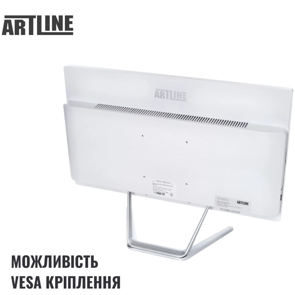 Покупка Моноблок ARTLINE Business F23 (F23v18w)