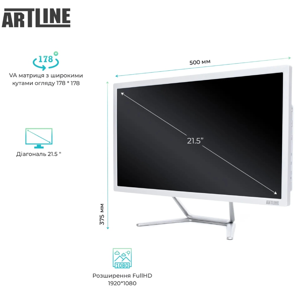 Фото Моноблок ARTLINE Business F23 (F23v18w)