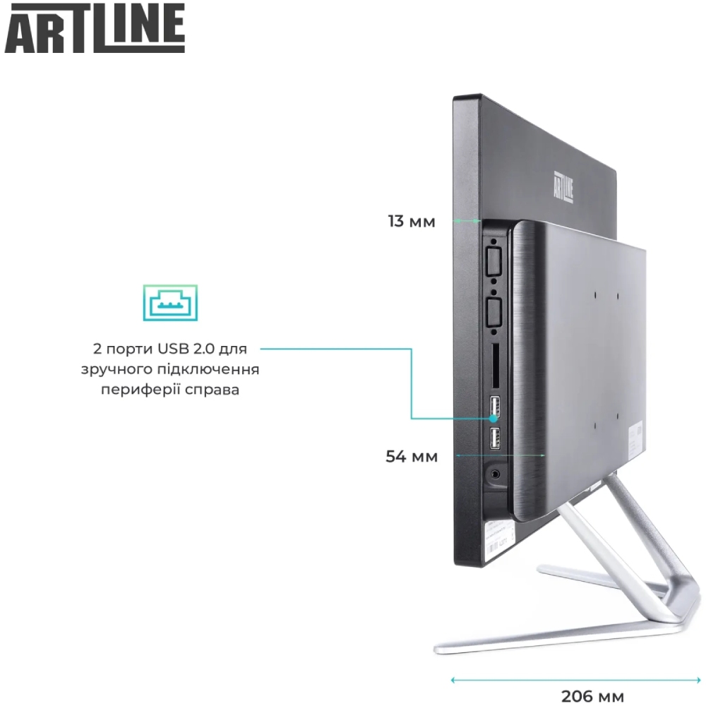 Заказать Моноблок ARTLINE Business F23 Windows 11 Pro (F23v16Win)