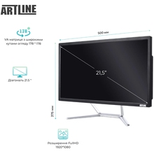 Моноблок ARTLINE Business F23 Windows 11 Pro (F23v16Win)