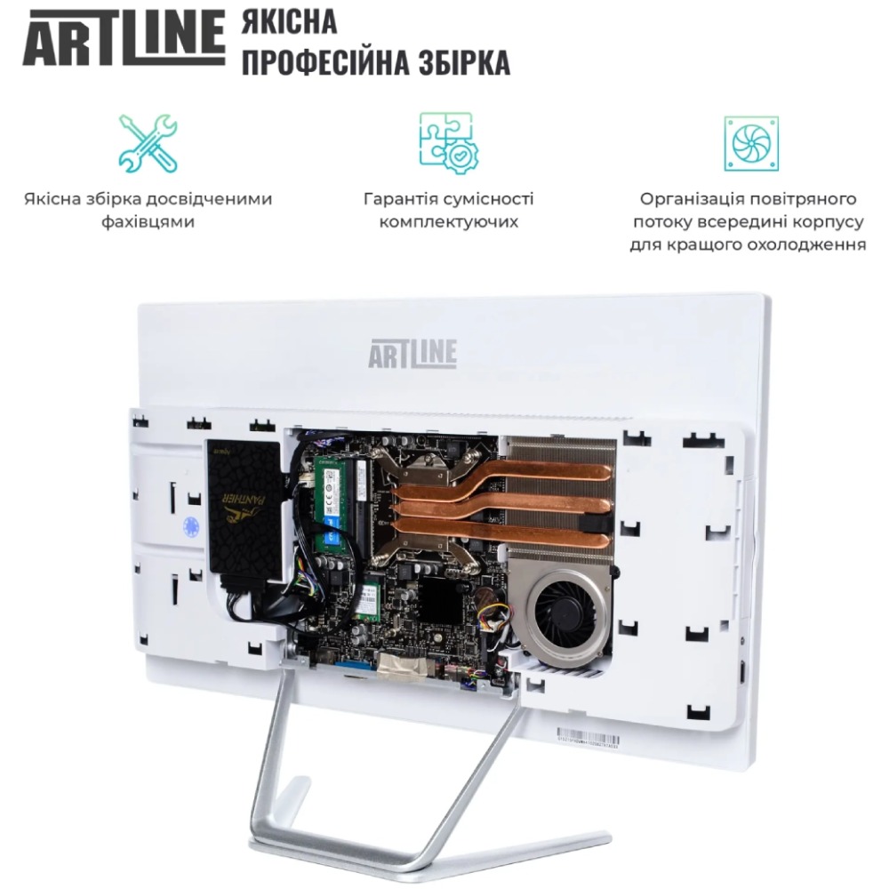 Покупка Моноблок ARTLINE Business F23 Windows 11 Pro (F23v16Winw)