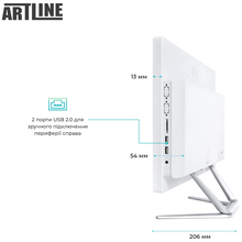 Моноблок ARTLINE Business F23 Windows 11 Pro (F23v19Winw)