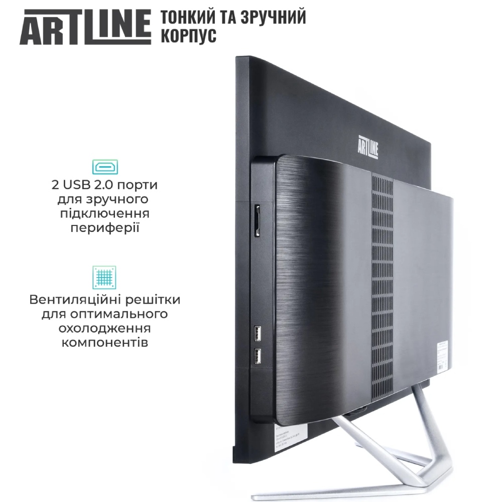 Заказать Моноблок ARTLINE Gaming G77 (G77v74)