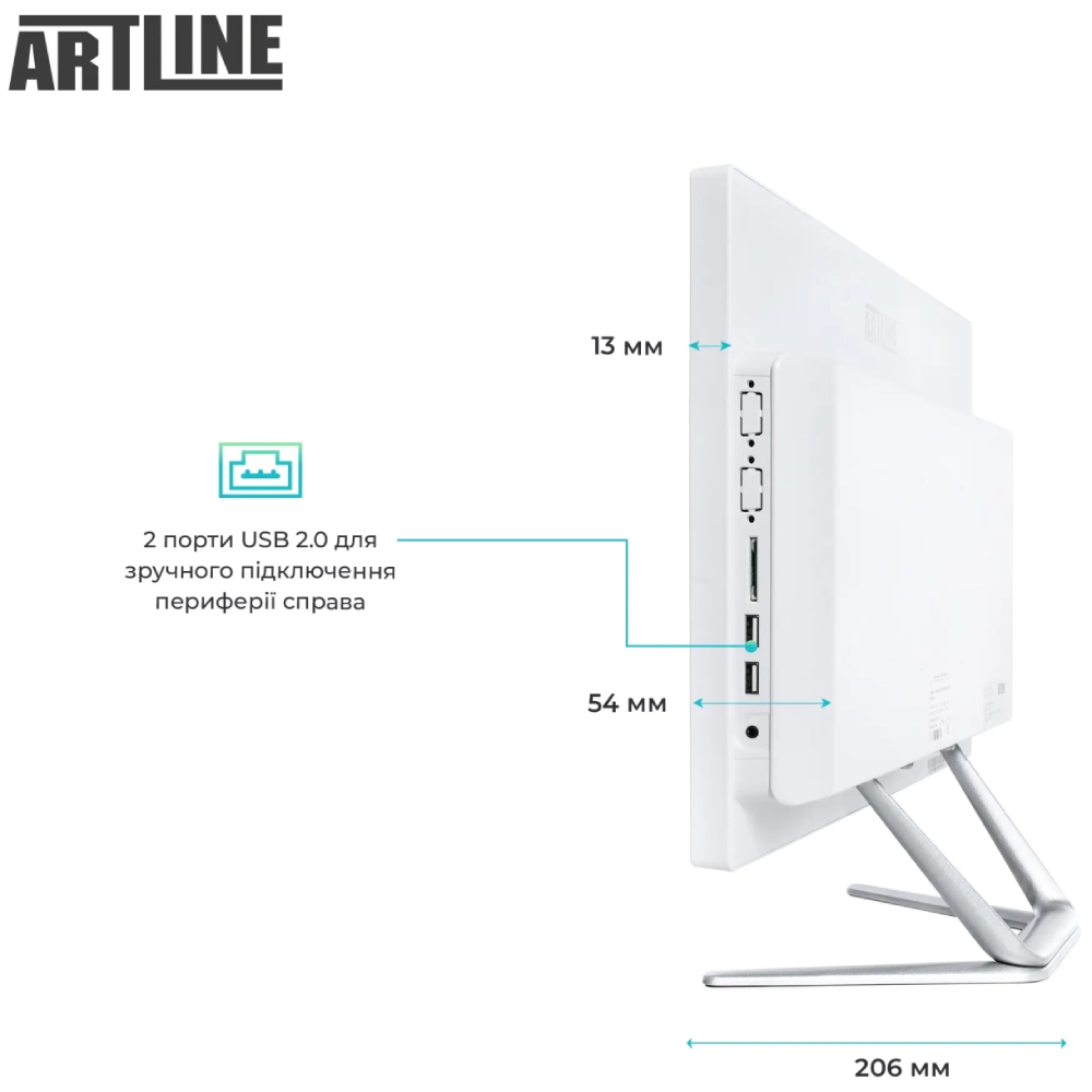 Фото Моноблок ARTLINE Business F27 (F27v16w)