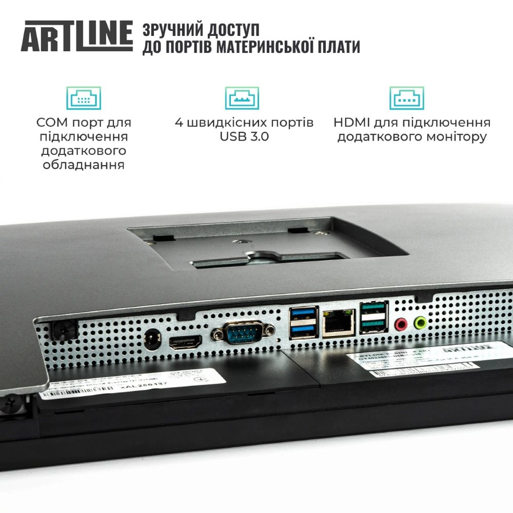Огляд Моноблок ARTLINE Business GT41 (GT41v03)