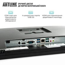 Моноблок ARTLINE Business GT41 (GT41v03)