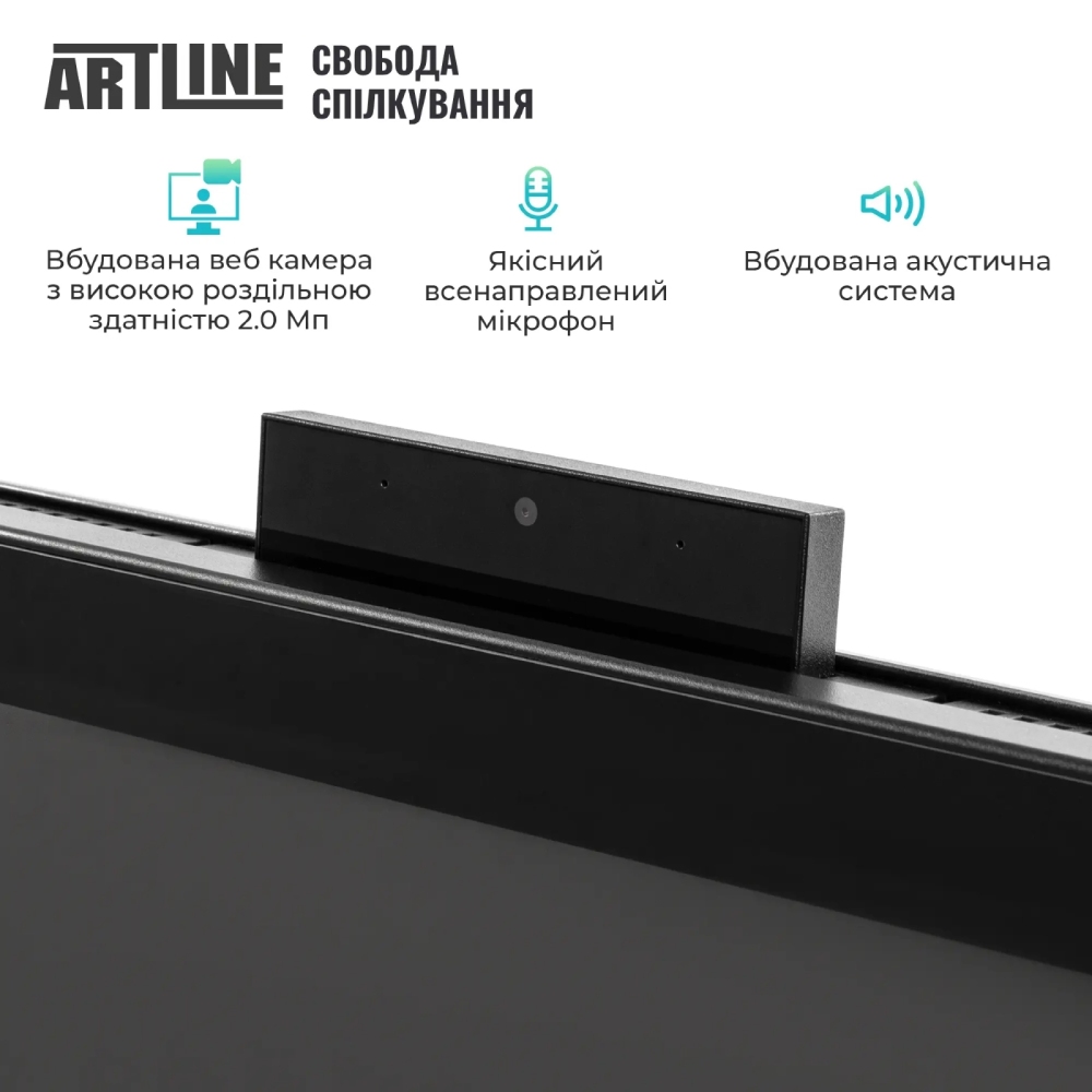 У Фокстрот Моноблок ARTLINE Business GT41 (GT41v03)