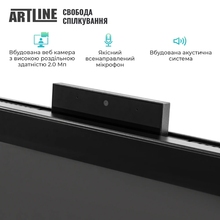 Моноблок ARTLINE Business GT41 (GT41v03)
