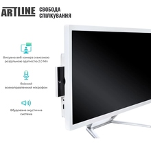 Моноблок ARTLINE Business F23 White/Silver (F23v17w)