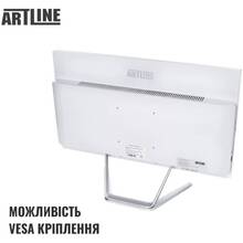 Моноблок ARTLINE Business F23 White/Silver (F23v17w)
