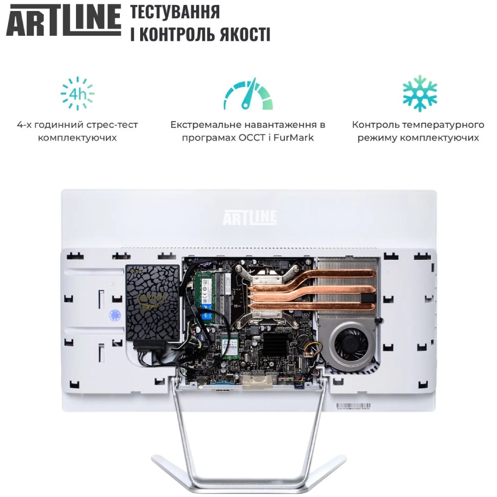 Зображення Моноблок ARTLINE Business F23 White/Silver (F23v17w)