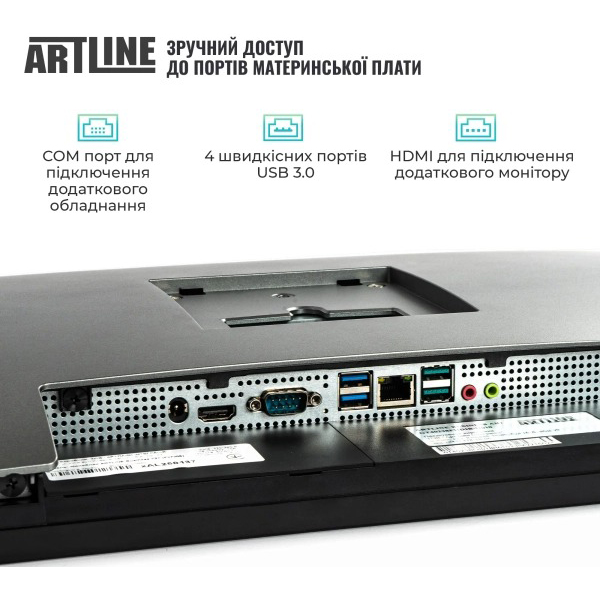 Заказать Моноблок All-in-one ARTLINE Business GT41 (GT41v04)