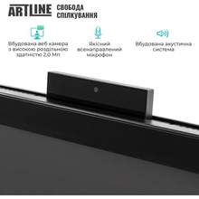 Моноблок ARTLINE Business GT43 (GT43v05)