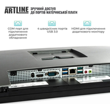 Моноблок ARTLINE Business GT43 (GT43v05)