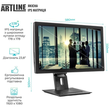 Моноблок ARTLINE Business GT43 (GT43v05)