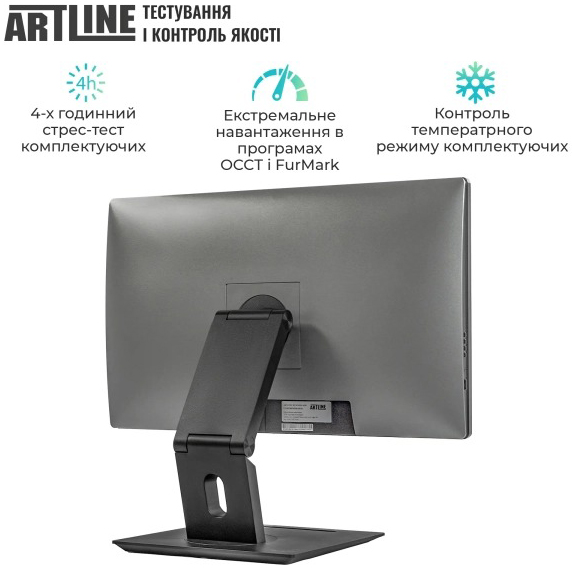 Заказать Моноблок ARTLINE Business GT43 Windows 11 Pro (GT43v06Win)
