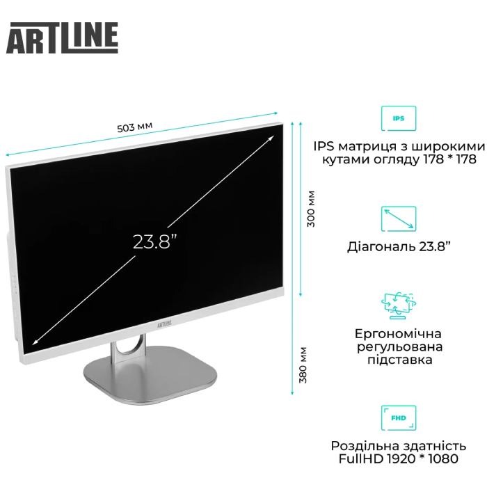 В Україні Моноблок ARTLINE Business M61 Windows 11 Pro (M61v41Win)